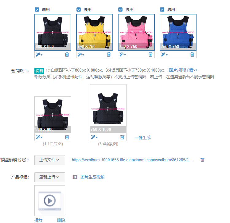 Life Jacket Buoyancy - 1Pcs Life Jacket Adult Kayak Motorboat